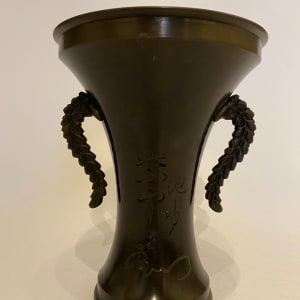 Trumpet bronze ikebana vase